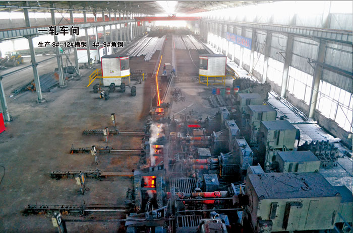 Small and medium-sized steel production line
